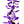 Close-up of a lei featuring silk purple orchids combined with white plastic crown flowers, showing layered textures and soft colors.